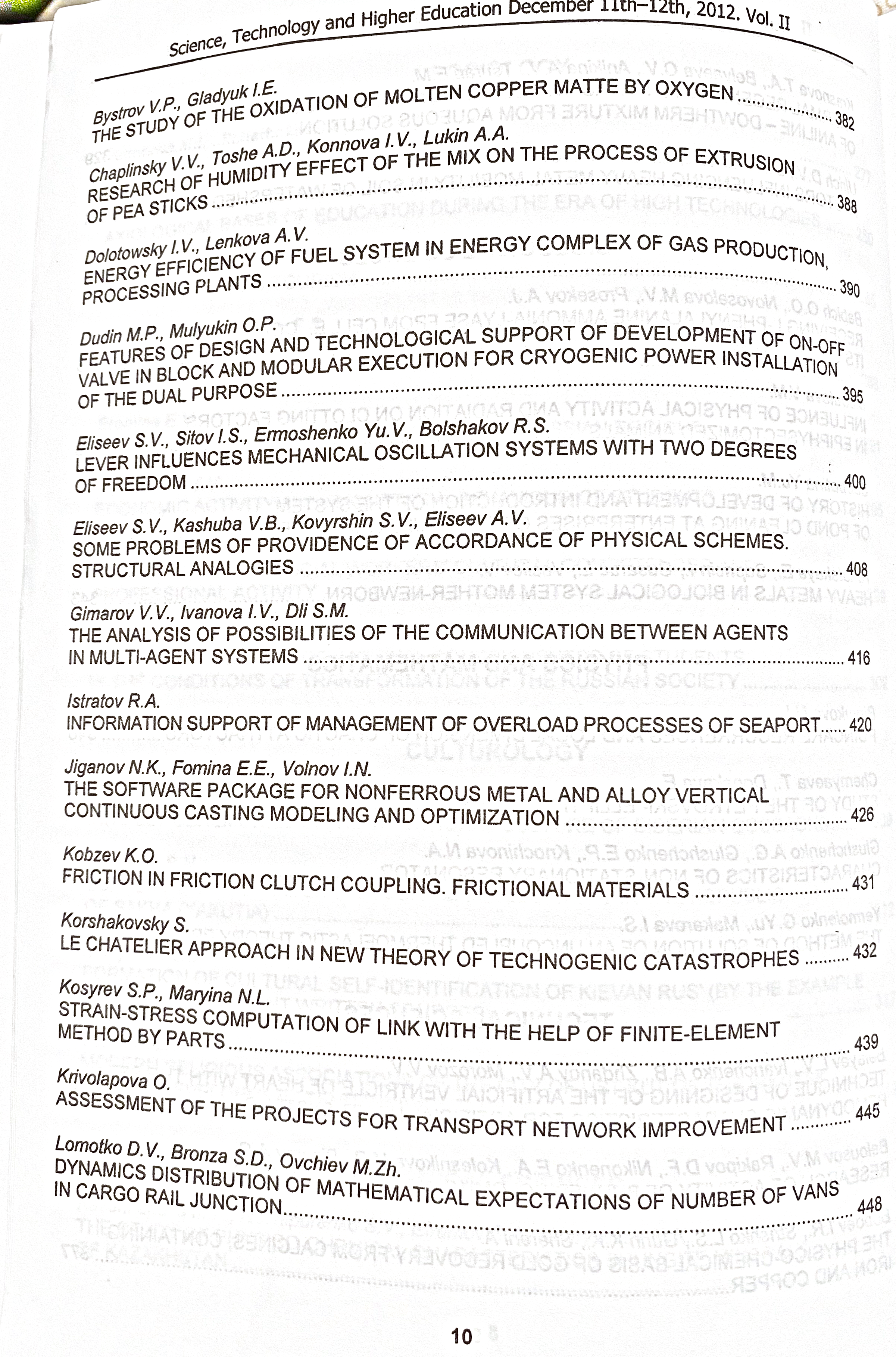 <p>Scince, Technology and Higher Education Istratov R.A. 420</p>